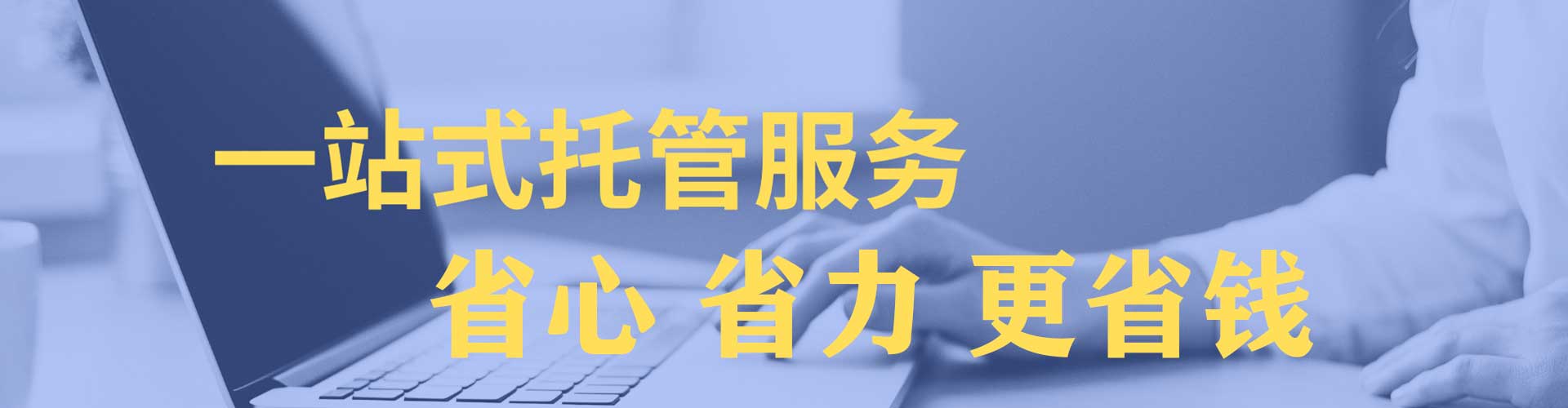 溪湖百度代理开户