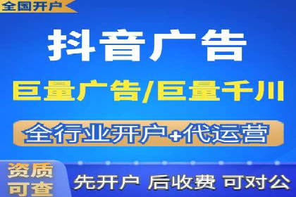 某餐饮品牌如何通过百度网络推广提升品牌知名度